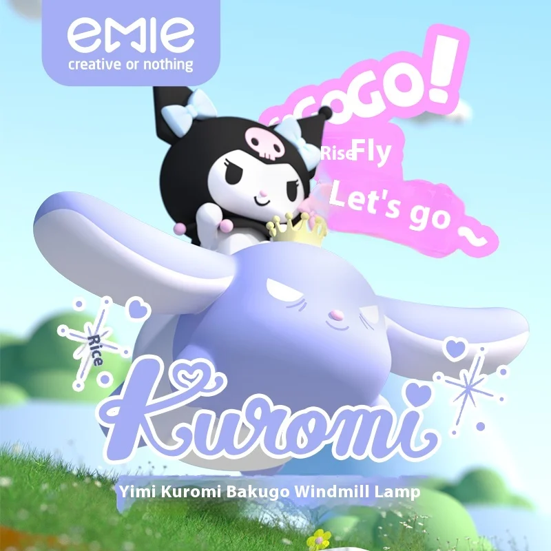 

New Cool Kuromi Night Light Baku Windmill Creative Girl Toy Desktop Ornament Atmosphere Light Bedroom Usb Desk Lamp