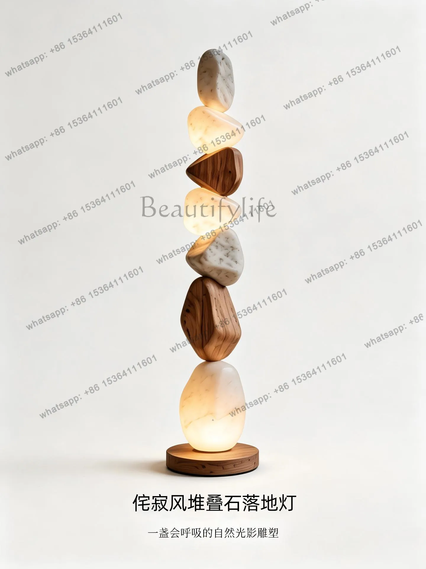 Floor-to-ceiling luminous ornament next to the sofa in the of wabi wind designer creative stacked stone decorative ornament