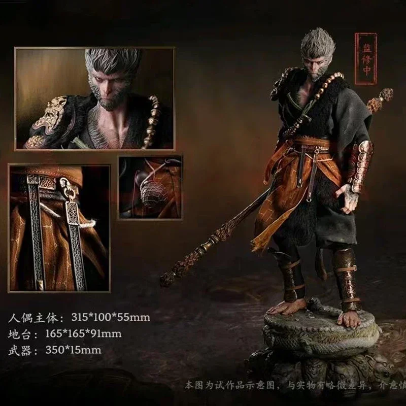 Mito Preto Wukong Modelo Action Figure, Movable Personagem Do Jogo, Decoração Brinquedo, Presente Surpresa Personalizada, 1:6 Estátua, Pré-venda