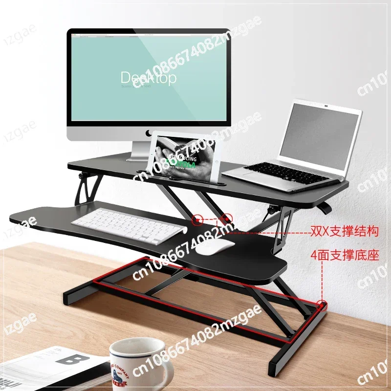 

Складная подъемная стойка, подвижный подъемный стол, компьютерная офисная стойка, настольный монитор, держатель для ноутбука