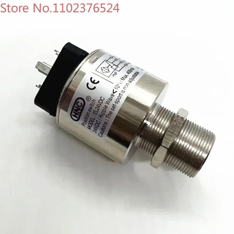 

Vertical safety valve EL24VDC detection travel switch QM travel limiter of molding machine