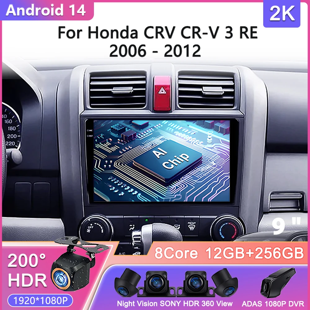 

Android14 8Core Carplay Car Radio For Honda CR-V 3 RE CRV 2007-2011 Multimedia Video Player Navigation GPS NO 2Din DVD Head Unit
