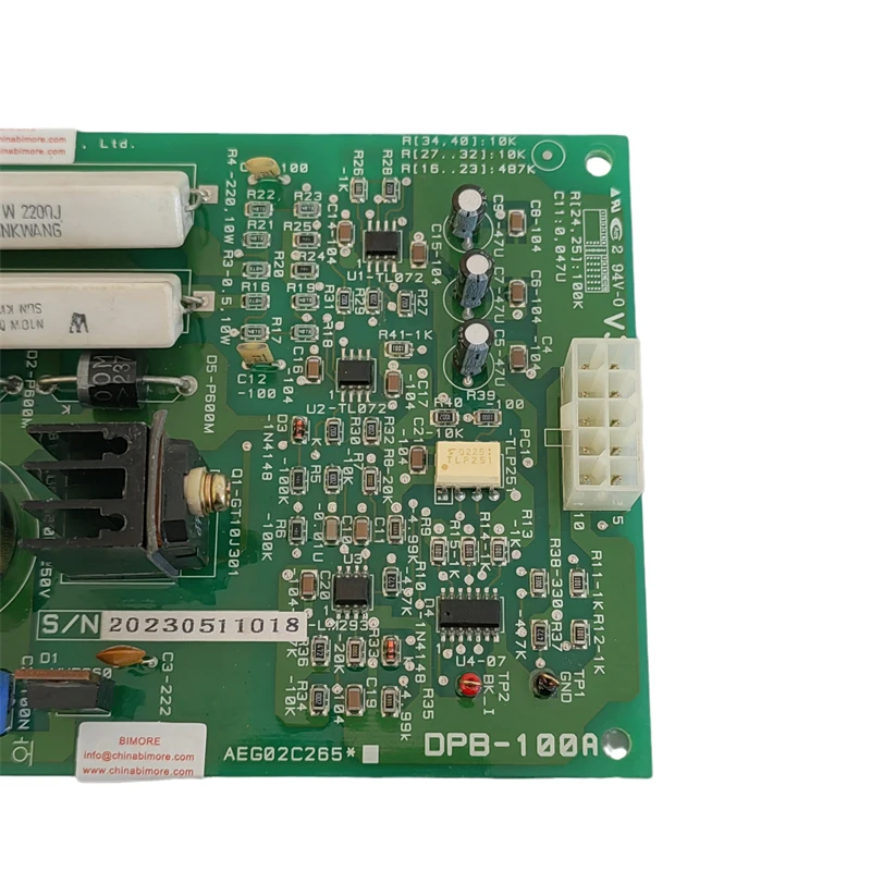 DPB-100A AEG02C265 قطع غيار رفع لوحة الفرامل PCB للمصعد