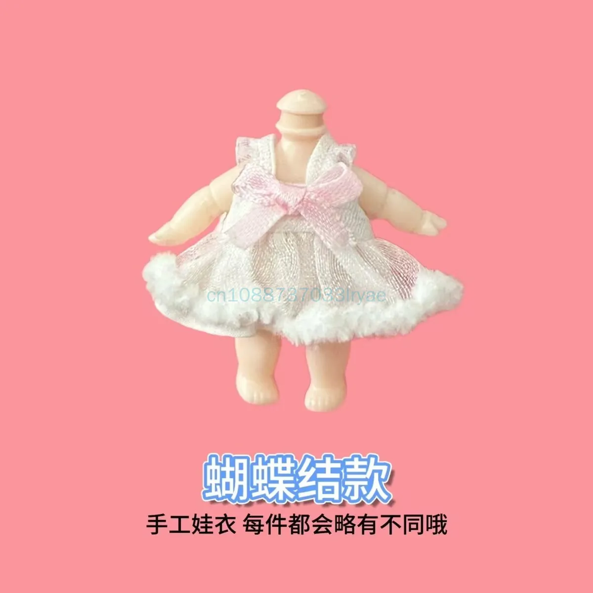Angel Clothing Zuru Mysterious Box Bow Baby Ball Only Doll Accessorie Clothing Angel Skirt Miniverse Mini Brands Baby Ball view 5