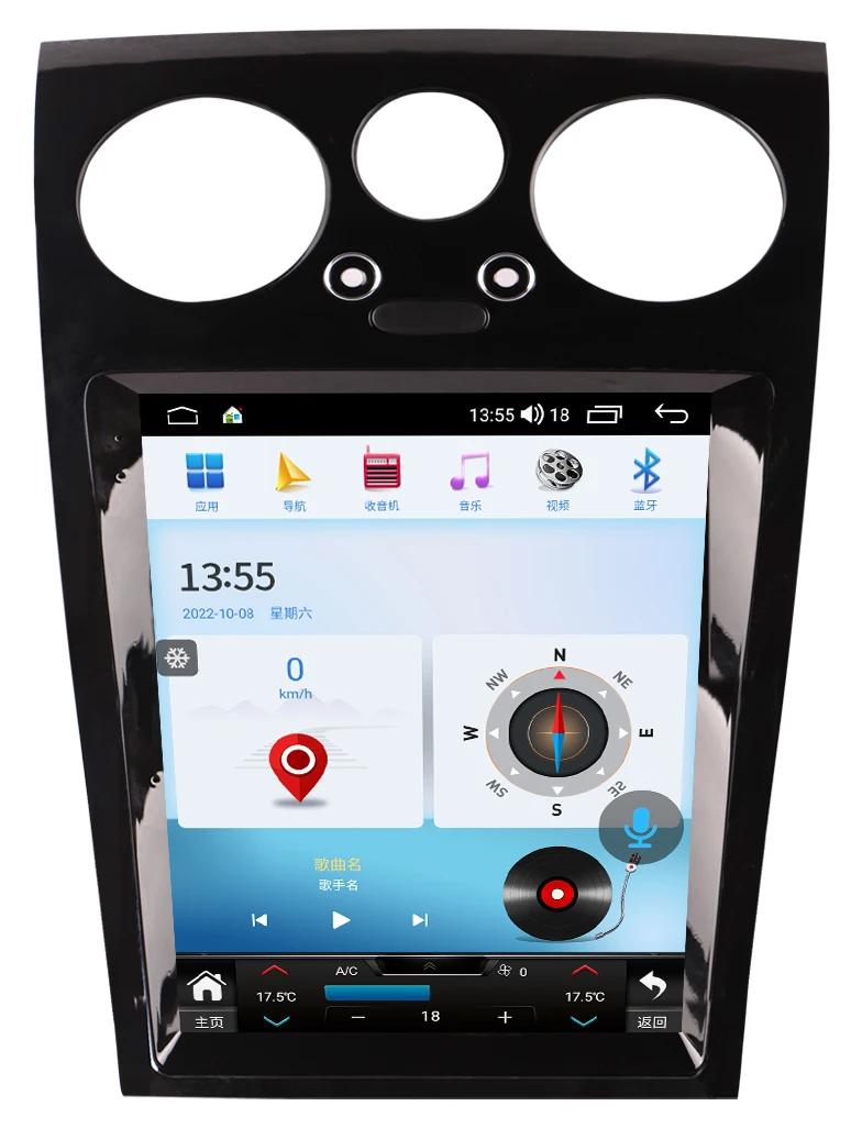 

Car Radio Screen For Bentley Flying Spur Continental GT 2005-2017 Android 14 Navi GPS Wireless CarPlay Multimedia Stereo Head