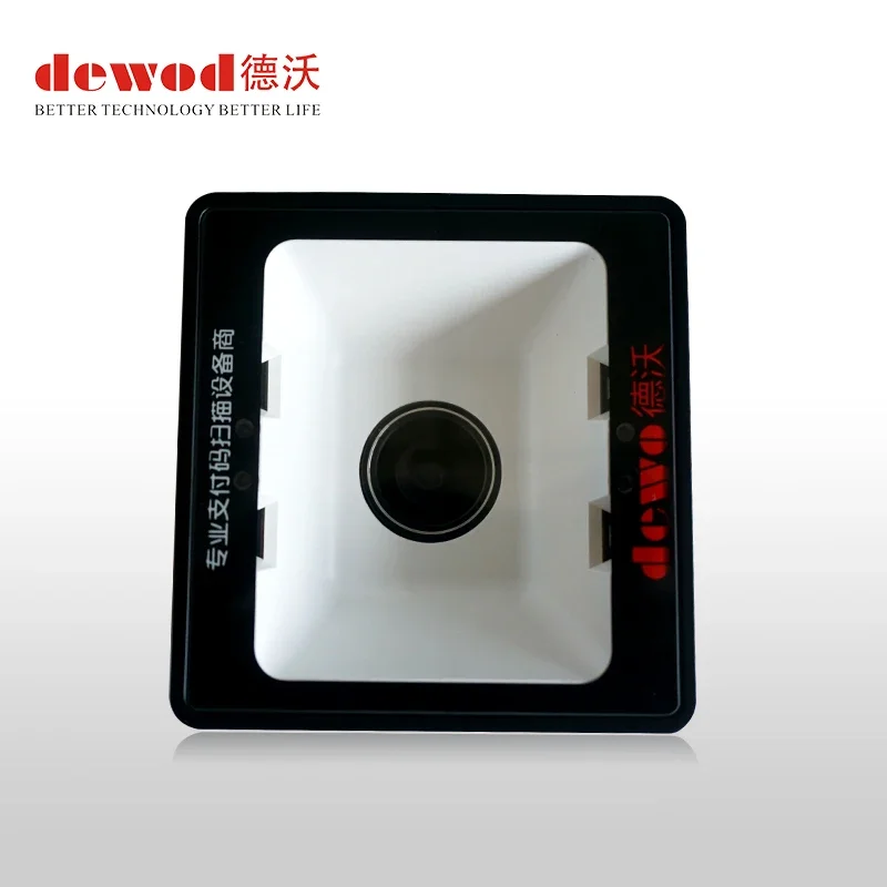 سعر المصنع Android QR Code Reader 2D الكمبيوتر اللوحي الباركود