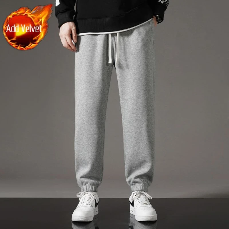 A1Gray Pants (Plush)