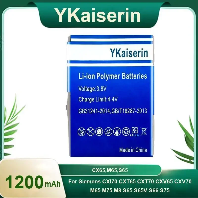 

Аккумулятор YKaiserin CX65,M65,S65 1200 мАч для аккумуляторов Siemens CXI70,CXT65,CXT70,CXV65,CXV70,M65,M75,M8,S65,S65V,S66,S75,SK65,SP65