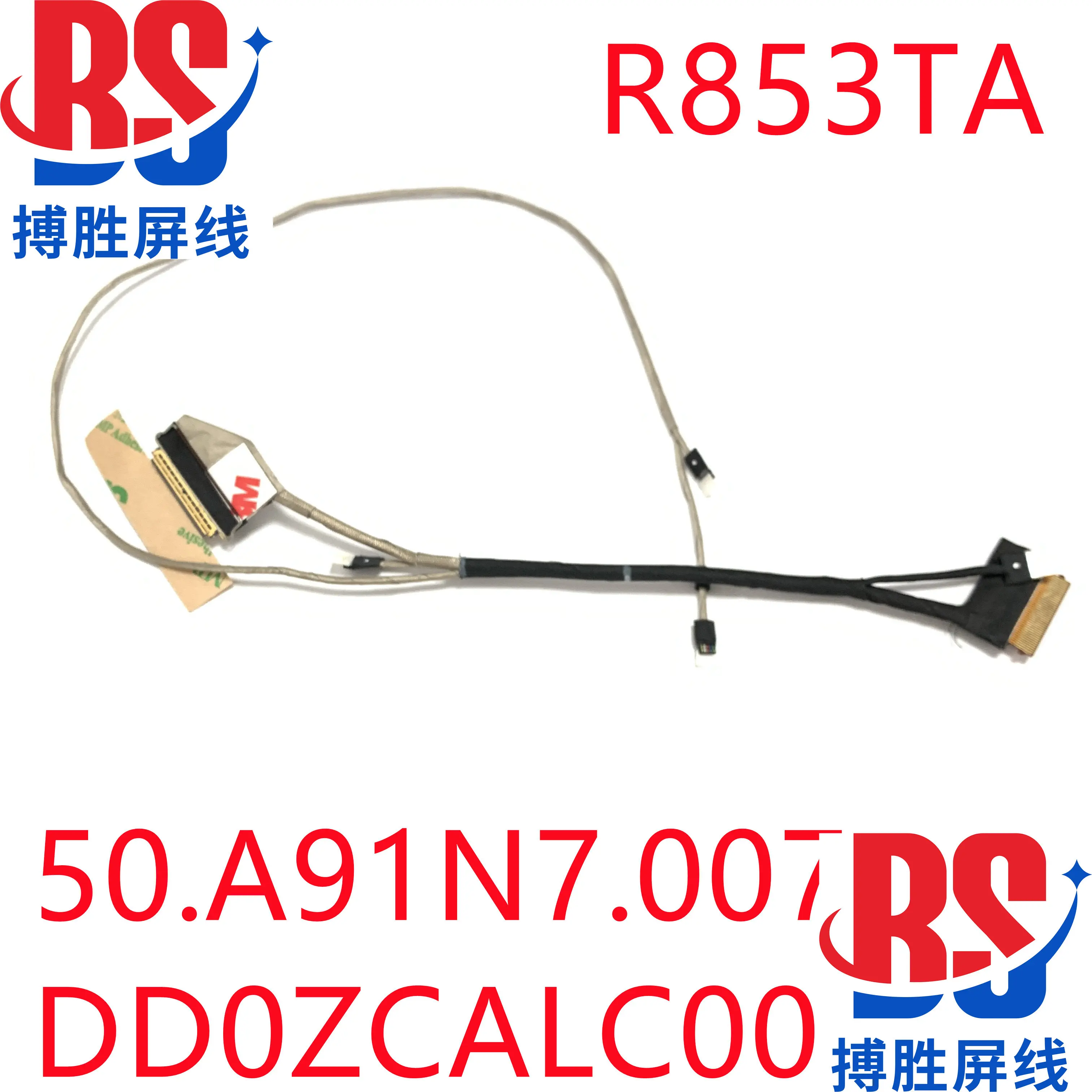 

Кабель для экрана Acer Spin R853TA R853T 50.A91N7.007 DD0ZCALC000 010