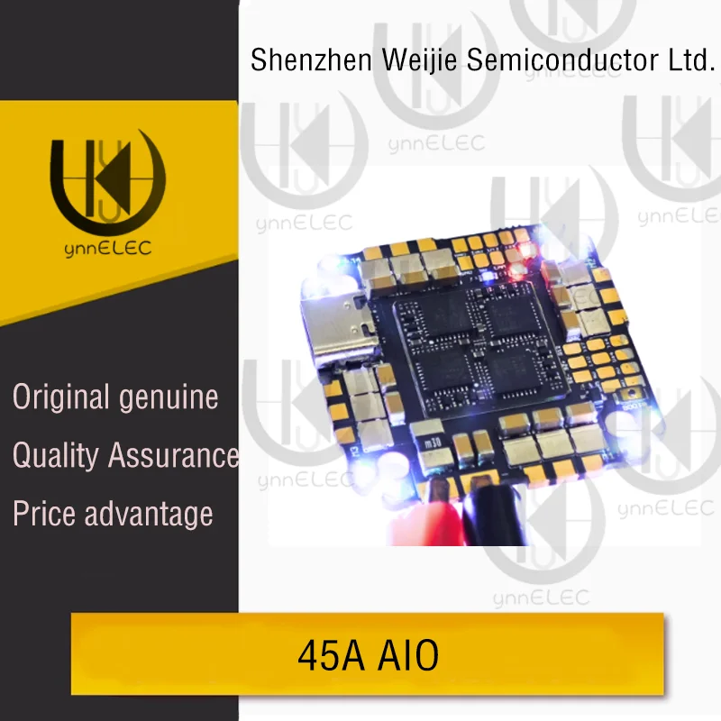 โดรนแข่ง G4 45A ระบบ AIO ประสิทธิภาพสูง พร้อมชุดควบคุมการบิน AIO F405 F722 รองรับเฟิร์มแวร์ 32 บิต