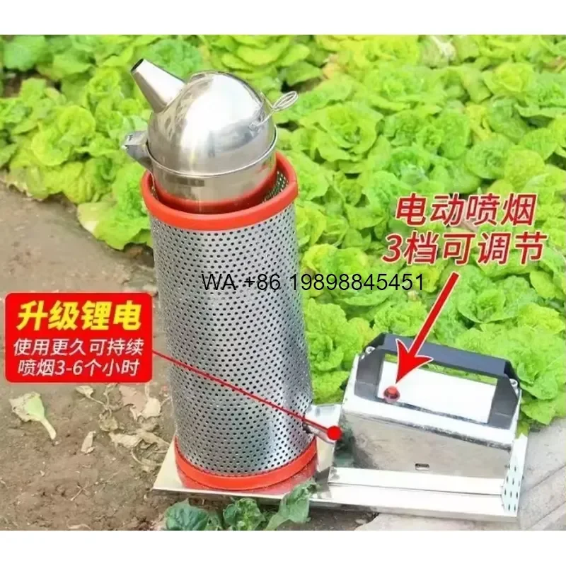 Wmwmnu for Large Vertical Smoker with Protective Net Rechargeable Stainless Steel Bee Smoker