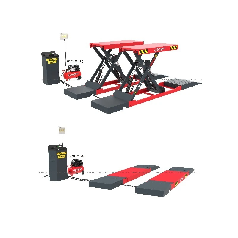 

Car lift lifts 1.6 meters, bears 4 tons, scissor equipment, no trenching, bilateral synchronization