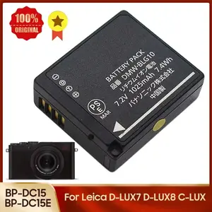 高容量バッテリーまたはUSB充電器,leica D-LUX8, D-LUX7, D-LUX,  C-LUX,BP-DC15-E,カメラ交換,BP-DC15-U, BP-DC15-TK, BP-DC15用 - AliExpress