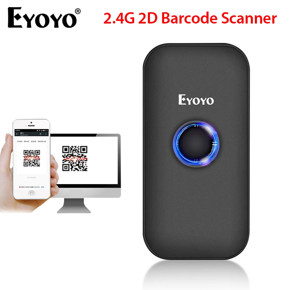 Eyoyo Mini 2D Bluetooth Barcode Scanner QR Image Portable 1D CCD Reader PDF417 Data Matrix Screen Scanning Wired 2.4G Dongle