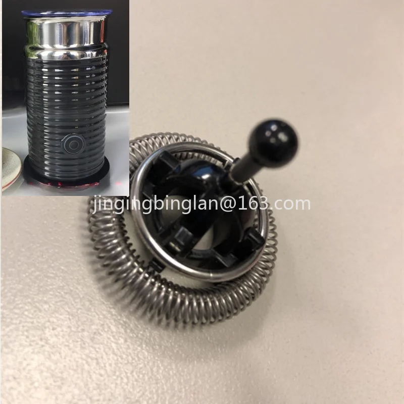 The 3rd generation of factory direct sales in 2026, milk foam machine, milk foam ring, lid, milk foam machine accessories