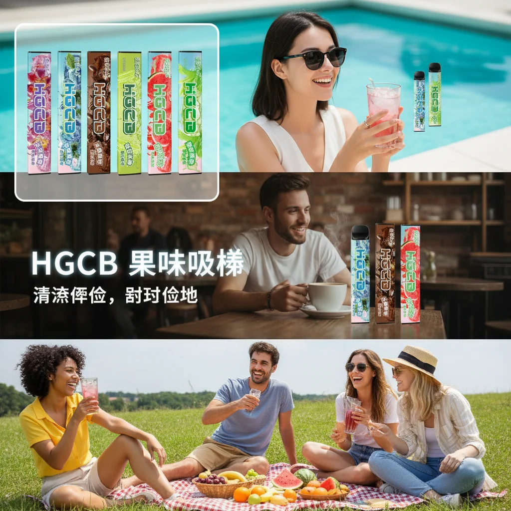 Herbal Stick Smokeless Fruit Flavor Quit Smoking Oral Stick Cool Suction Stick Reduce Bad Breath Caused by Smoking or Coffee