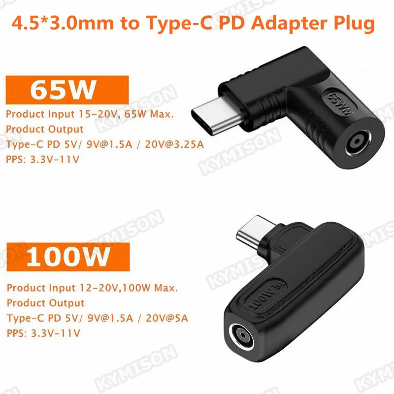 140W 100W Dc 4.5X3.… - image