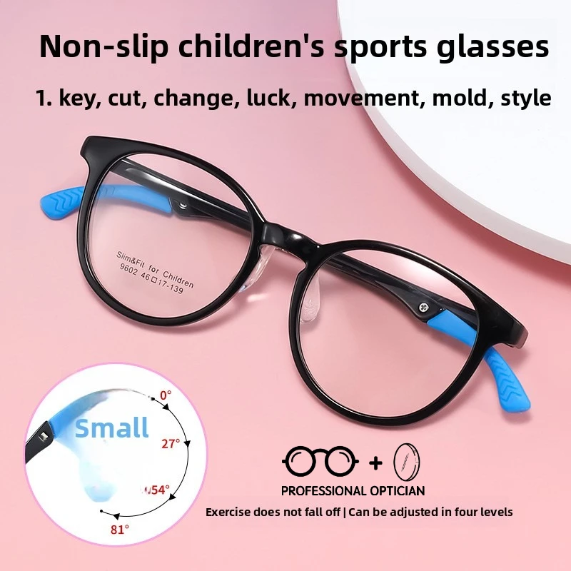 

Teen Sports Stylish Adjustable Temple Round Frame Elastic Myopia Blue Light Glasses Kids Optical Prescription Progressive