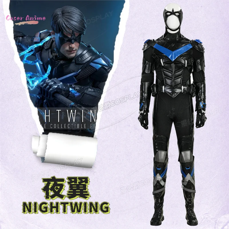

Костюм для косплея Nightwing, униформа на Хэллоуин, карнавал, вечеринку, Рождество, ролевая одежда, одежда