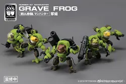 In Stock   FIFTYSEVEN Number57 Grave Frog Armored Puppet 1/24 Model Action Figure With Box