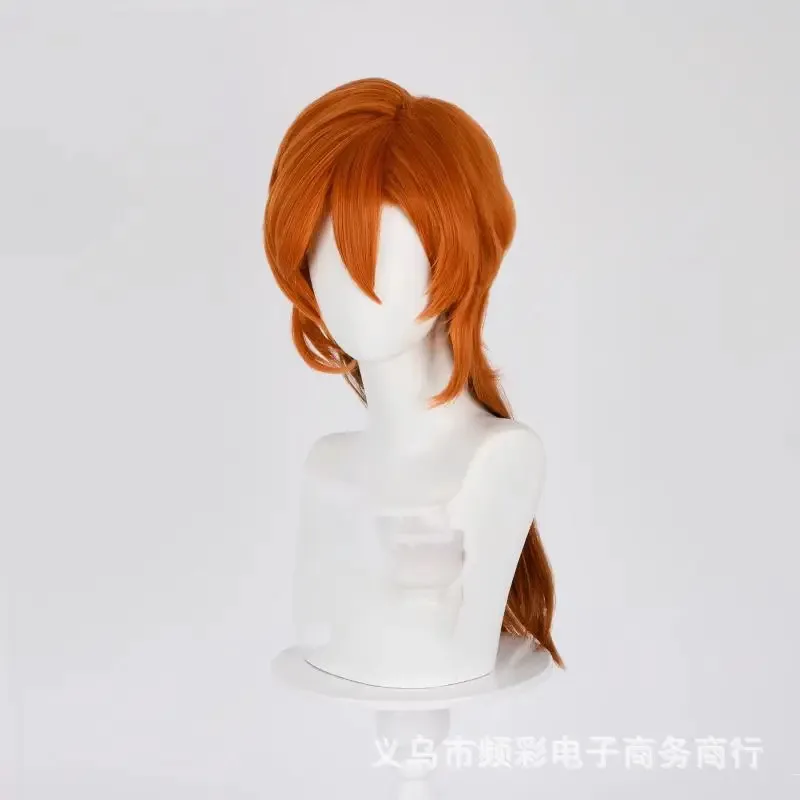 Wenhao Stray Dogs Piansioni centrali Mid/Shaping Disordinato Micro Volume Cosplay Parrucca sfumata in fibra ad alta temperatura