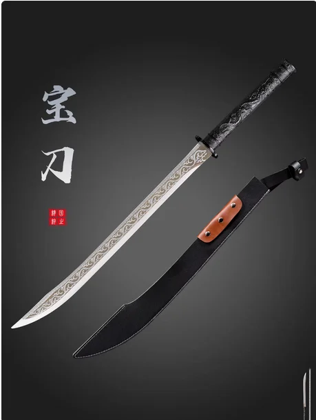 Chinese Traditional Kungfu Battle Broadsword, Real Multi Refined High Manganese Steel Blade,Integrated Handforged,Unsharpened