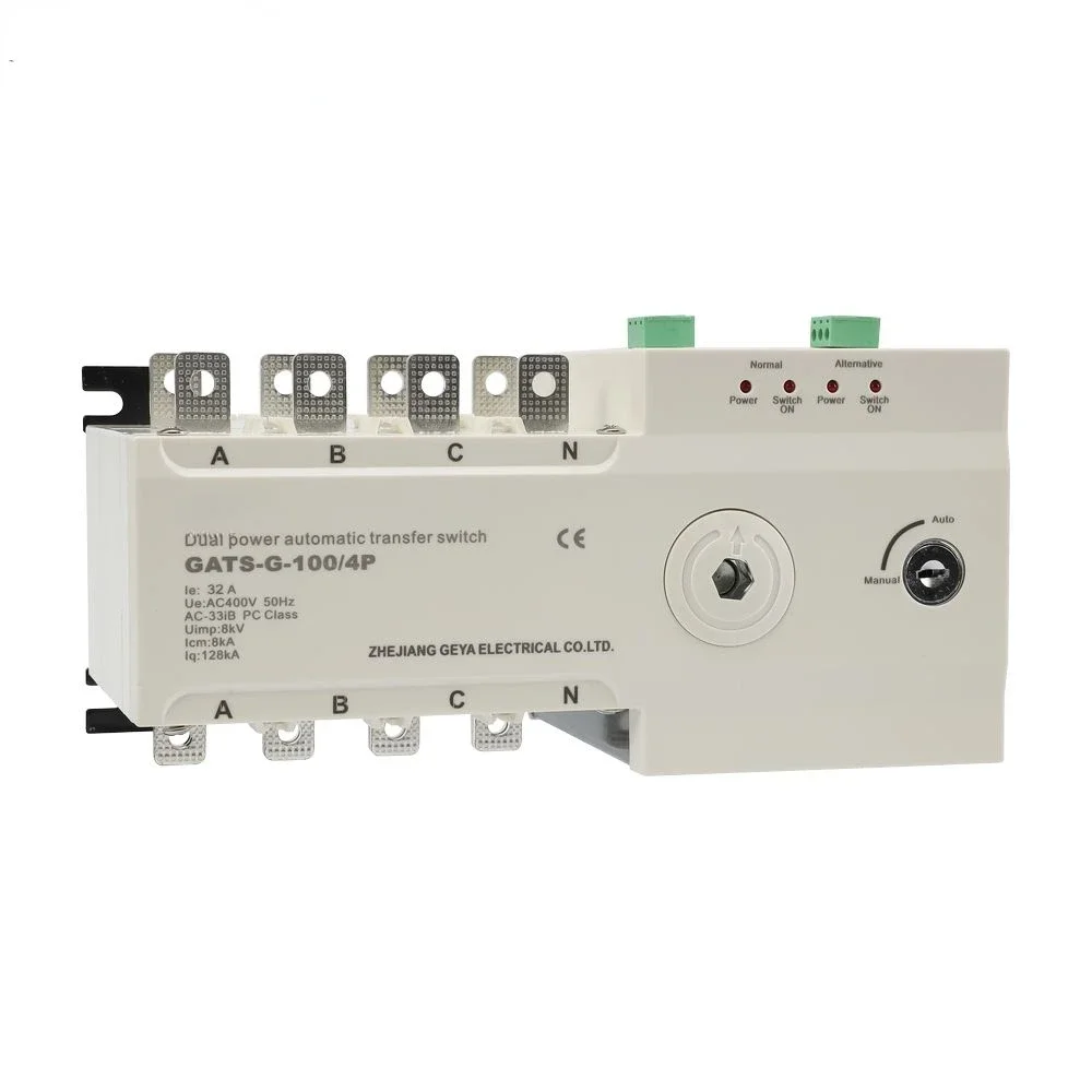 Hot selling electrical automatic transfer switch