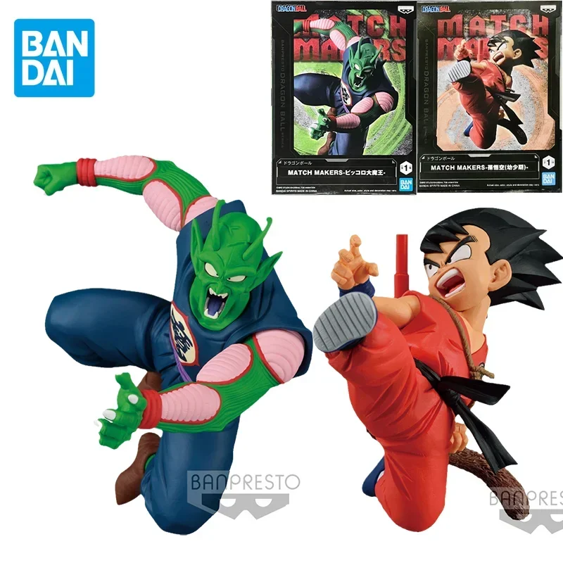 Bandai Original Dragon Ball Anime Figure MATCH MAKERS Son Goku Piccolo Action Figure Toys for Kids Gift Collectible Model Dolls