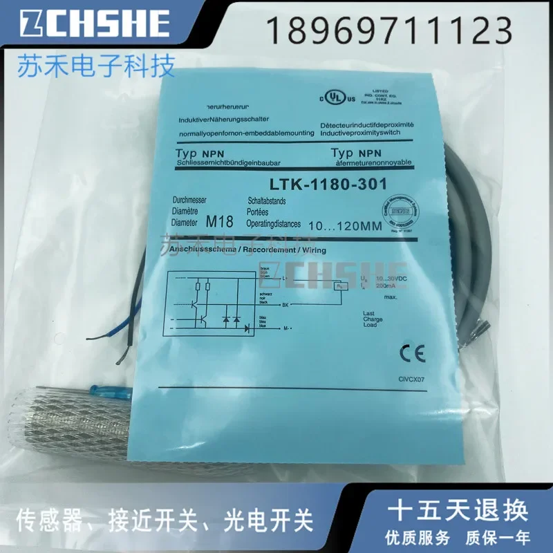 

LTK-1180-301 Proximity switch