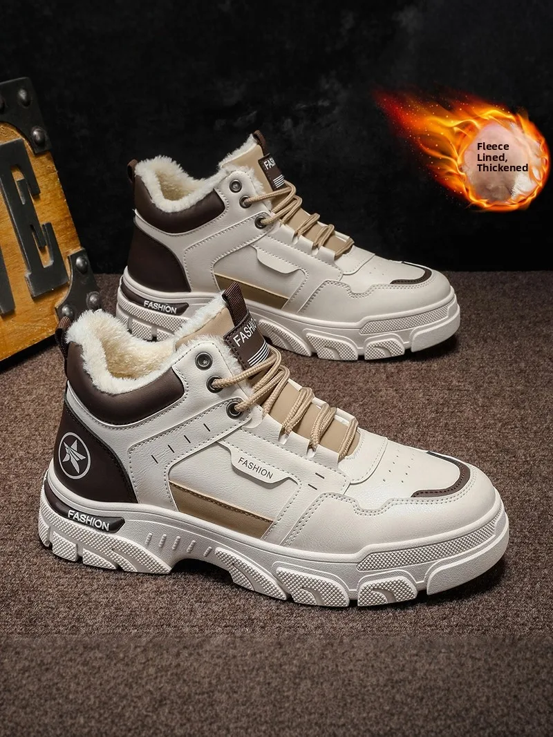 

Men's Winter Thickened Fleece Lined Snow Boots Anti-slip Wear-resistant Work Boots High Help Boots Warm Cotton Shoes