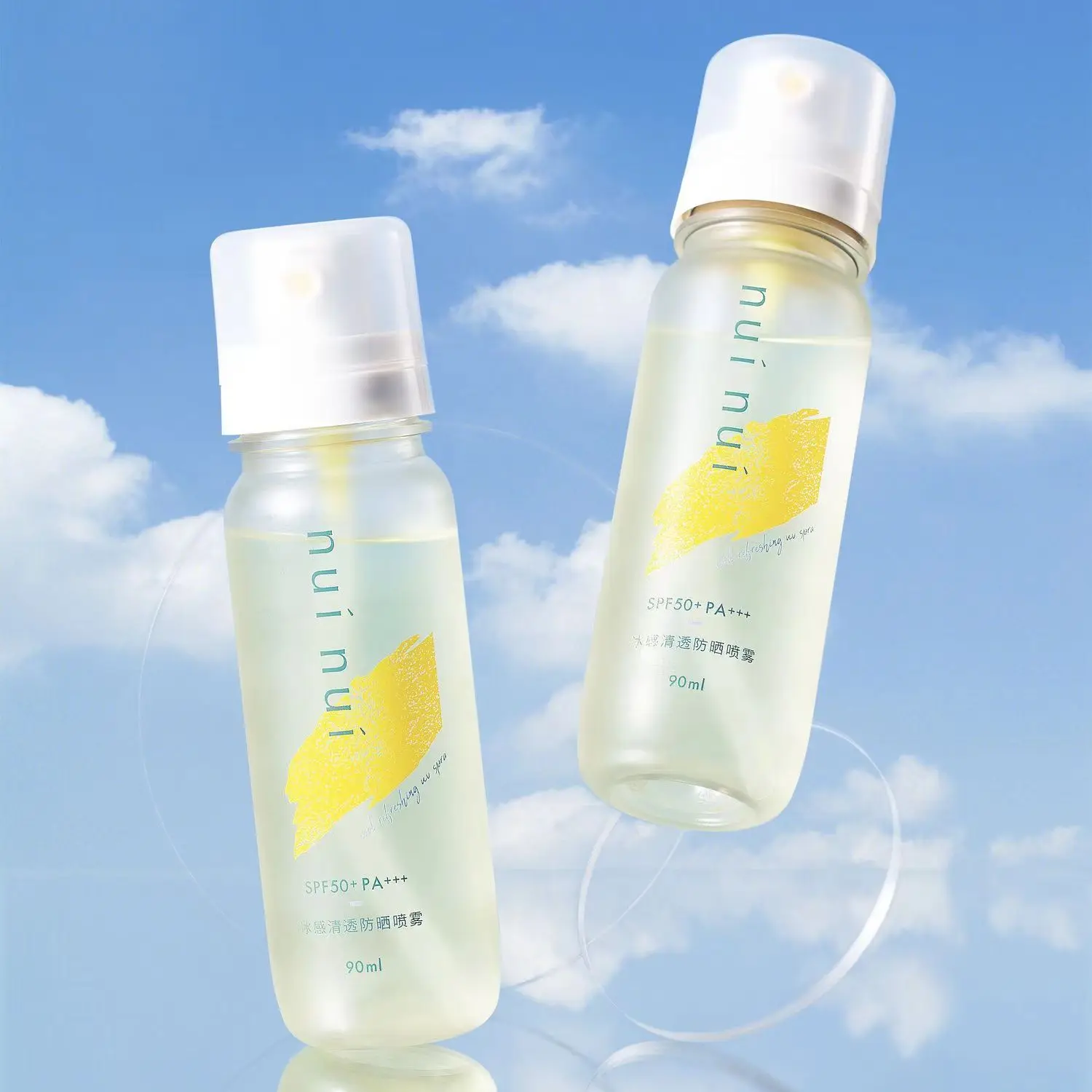 90ml NUINUI Sunscreen Spray Can be on the Plane Sunscreen Spray Water Moisturizing Light Portable Bottled Water Cosmetic