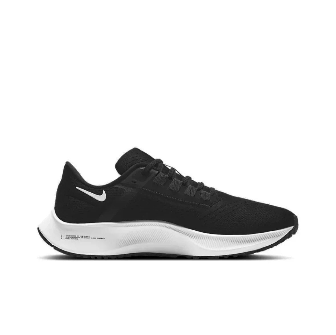 Męskie buty do biegania Nike Air Zoom Pegasus 38, antypoślizgowe, odporne na zużycie, wentylowane trampki CW7356-002