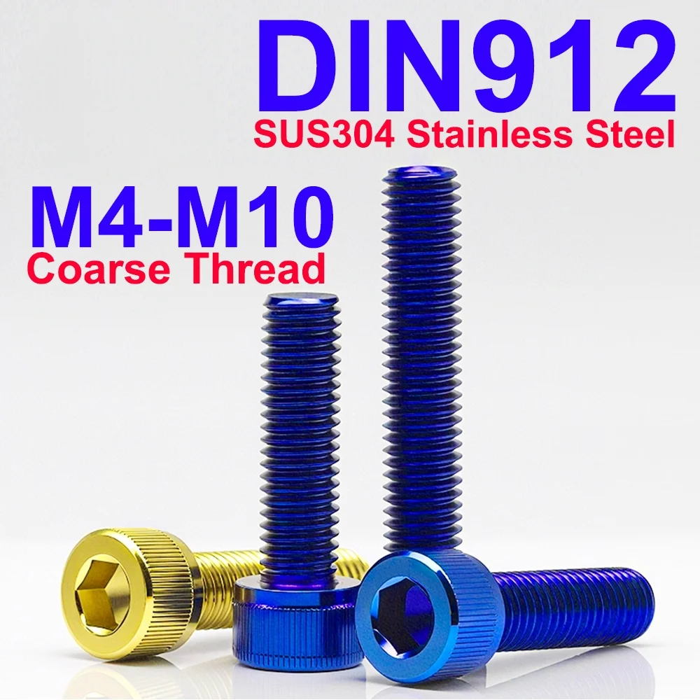 Leijiu M4 M5 M6 M8 M10 DIN912 Innensechskantschrauben aus SUS304 Edelstahl, Titanblau und Goldbeschichtet, Inbusschrauben – Detail 1