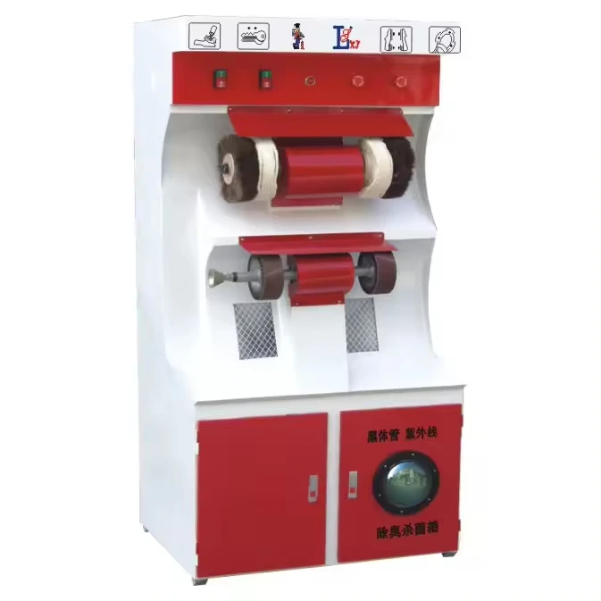 

220V 110V 1.6KW Semi Automatic Leather Grinding Polishing Drying Shoe Repair Machine