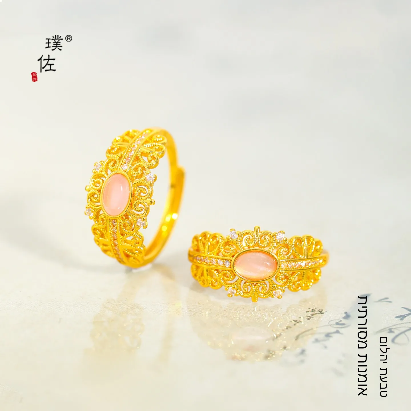 

Puzo Gold Store Lace Diamond Embedded Hollow Sand Gold Ring for Women Vintage Court Style High-End Feeling Finger Ring