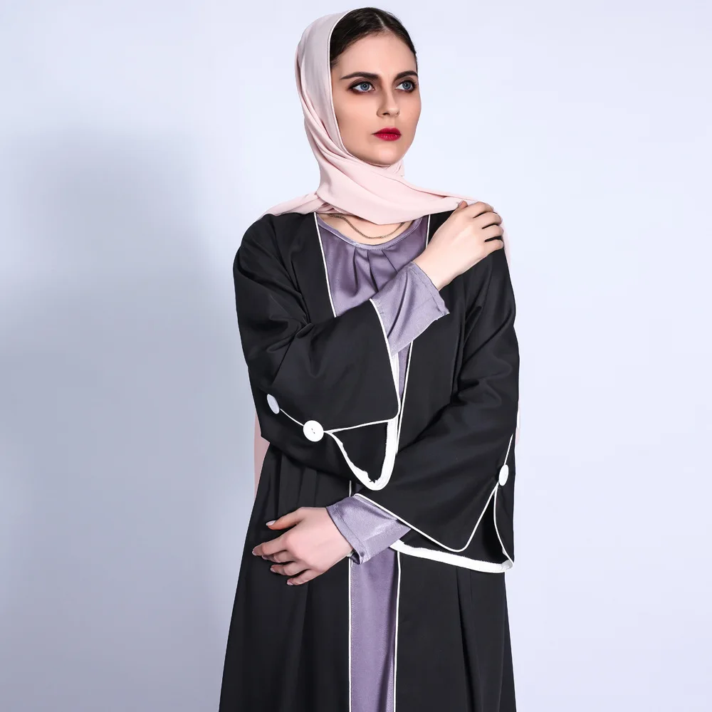 Robe Femme Musulmane Outside Cardigan Muslim Women\'s Dress Solid Color Loose Waist Cardigan Abaya Kimono