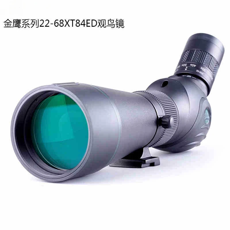 

Waterproof high magnification achromatic adult telescope