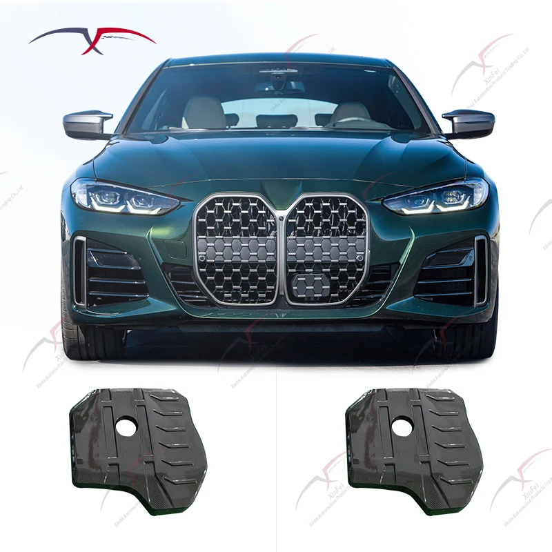 Suitable for 3 4 Series G B48 Car Modification Carbon Fiber Engine Hood Engine Intake System Kit Accessories