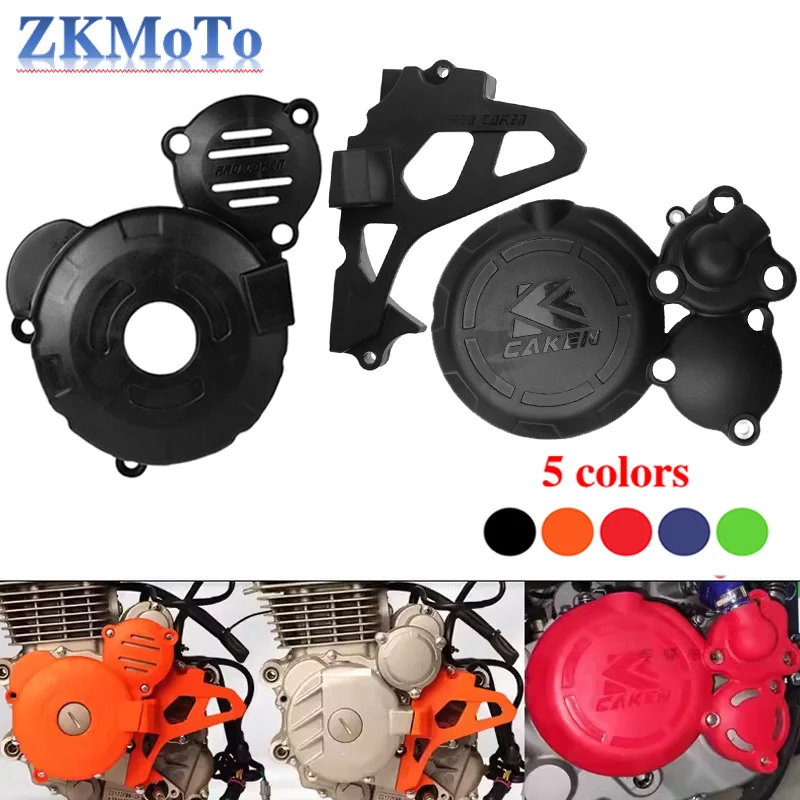 Motorcycle Magnetic Motor Protective Clutch Driver Sprocket Crankcase Ignitoin Cover For ZONGSHEN CBS300 HJMOTO KEWS ZUMA AJ1