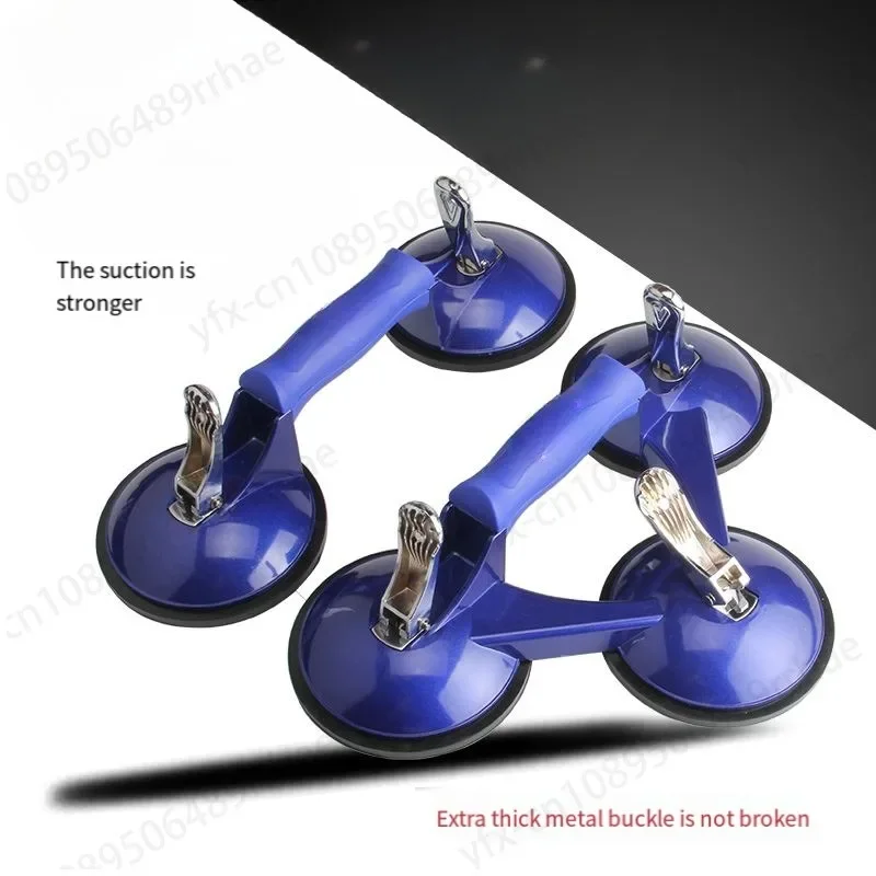 Strong glass suction cup Heavy duty two-claw three-claw tile installation glass fish tank furniture handling tool