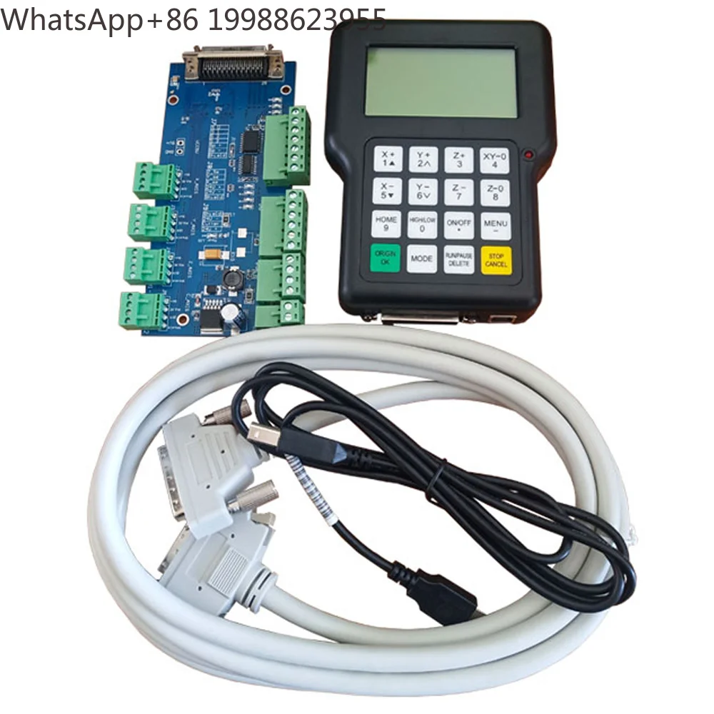 0501 DSP Controller Set 3 Axis Handle 0501 System For  DSP0501 0501hddc Remote Handle Engraving Machine Accessories