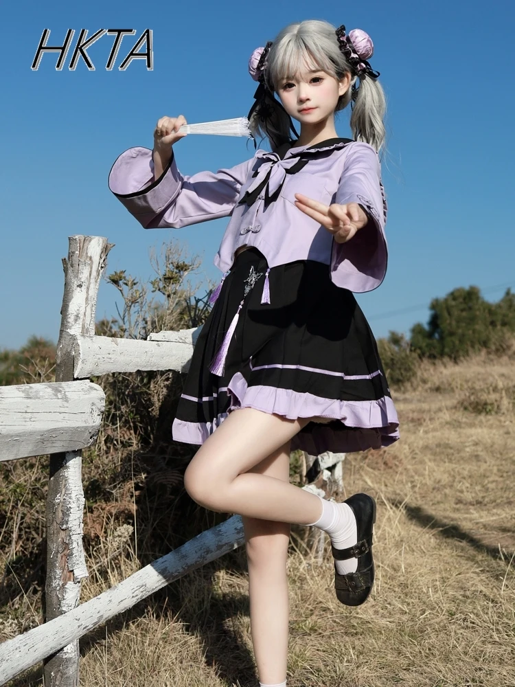 

Sweet Cute Jk New Chinese Lolita Long Sleeve Bow Purple Sailor Shirt Suit Doll Collar Ruffle Short Skirt Women Two Pieces Sets