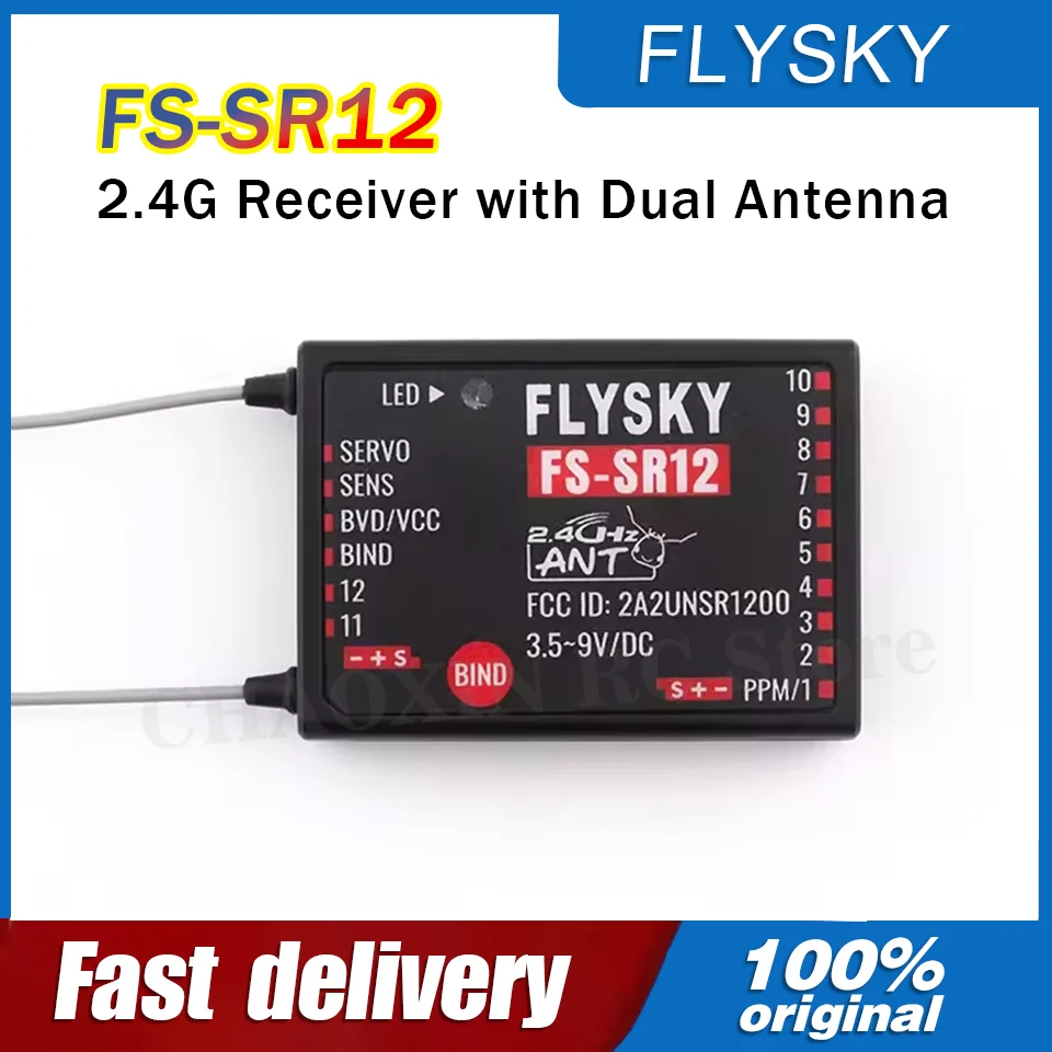 

12-канальный приемник FlySky FS-SR12 подходит для передатчиков с протоколом ANT G11P/ST16/G7P/G7P+/ST8.