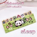 sleep-120sheets