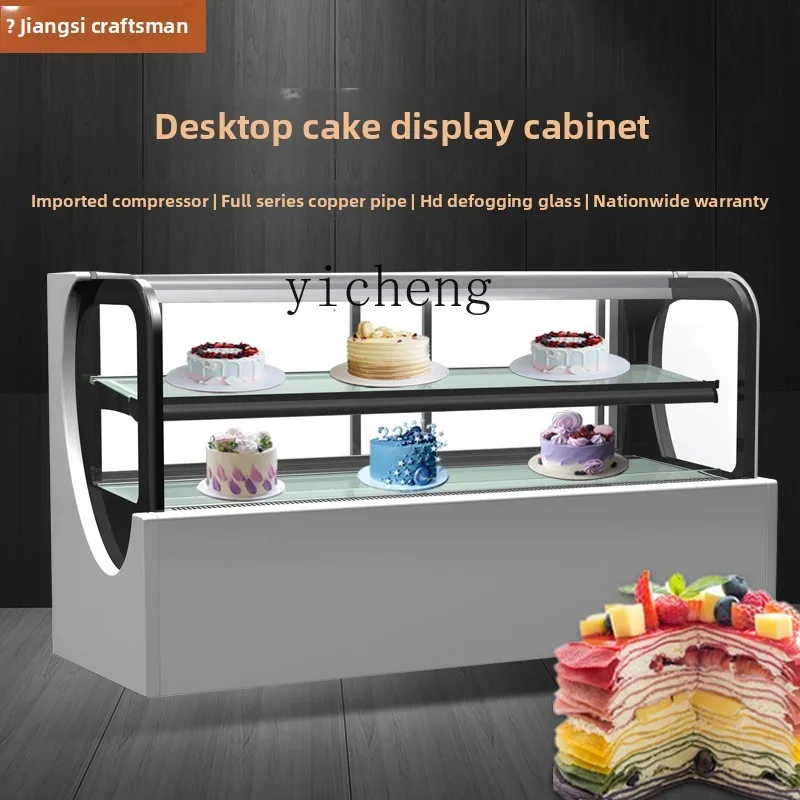 LYY countertop cake commercial air-cooled refrigerated display cabinet cake cabinet dessert cabinet
