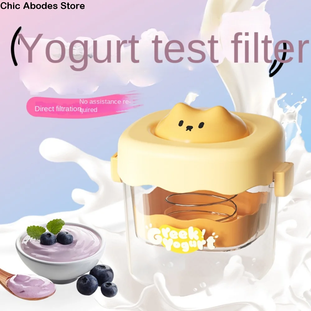 

Press Type Greek Yogurt Filter Fine Mesh Quickly Dry Yogurt Separation Strainer Easily Separation Food Grade Thick Yogurt Maker