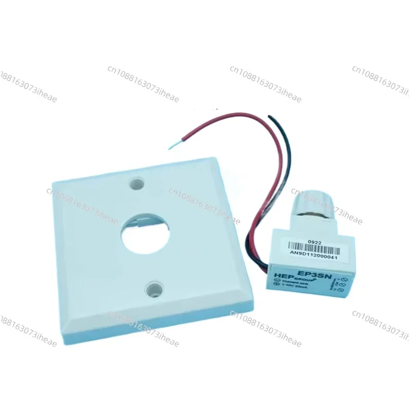 Dimming Switch Digital Intelligent Control DIM DALI UID8520