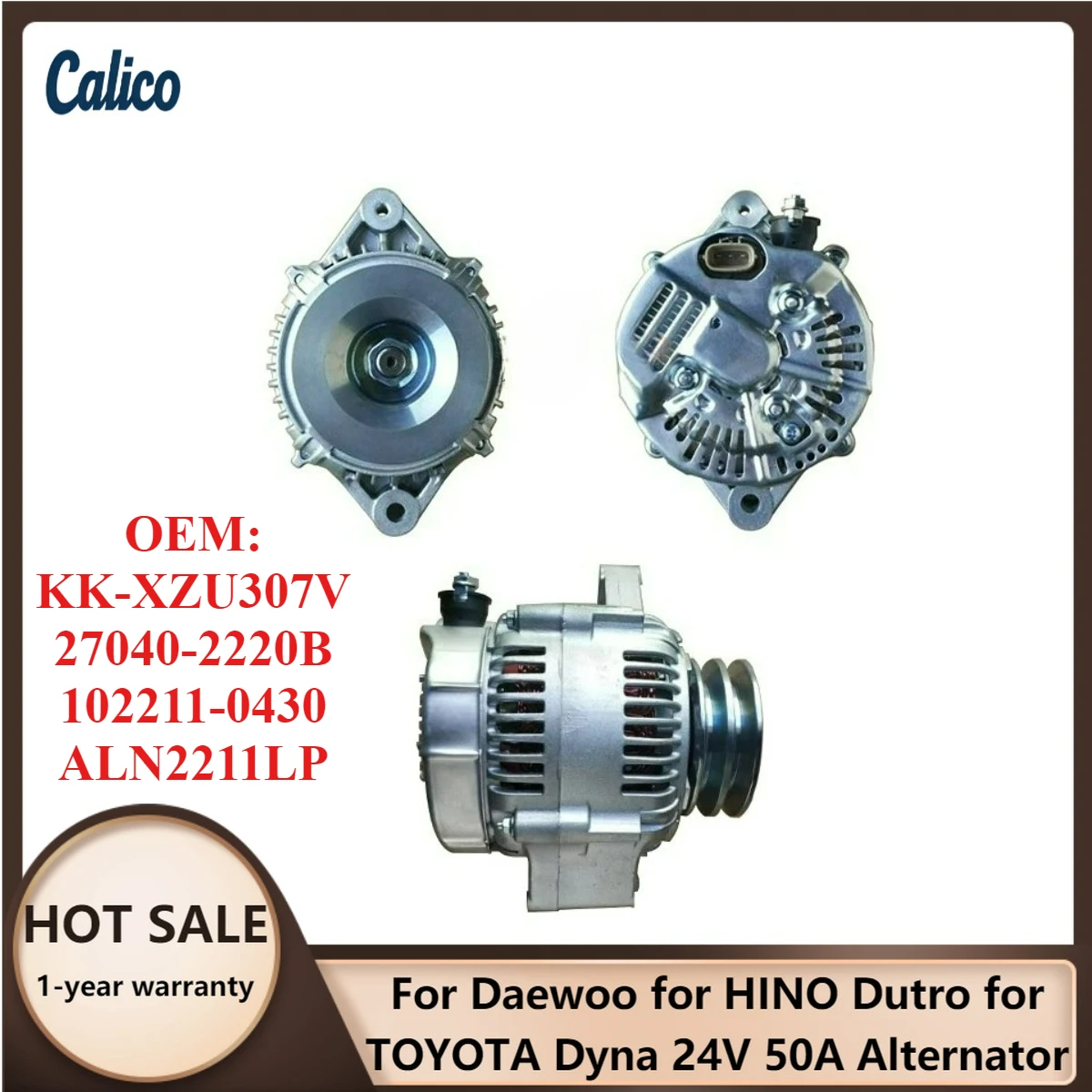 

Высококачественный генератор 24В 50А для Daewoo, HINO Dutro, TOYOTA Dyna, модели KK-XZU307V, 27040-2220B, 102211-0430, ALN2211LP