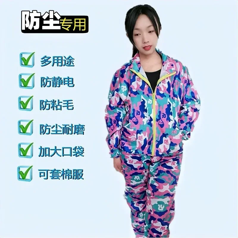 

DurableDust Proof Clothing Split Body With Cap Full Body Protective Clothing Breathable Anti Industrial Dust Male And Female Cam