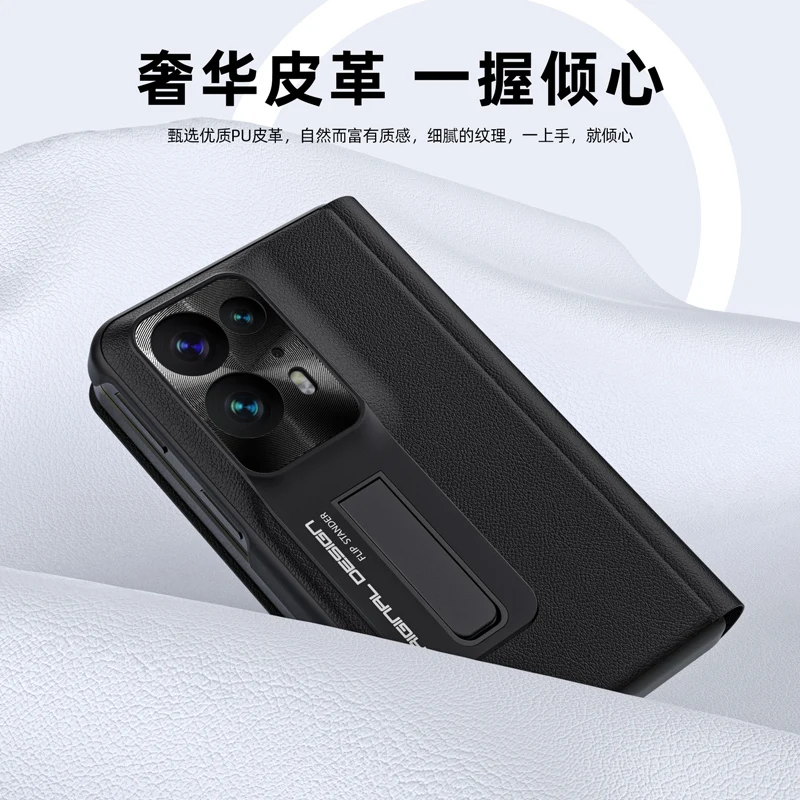 For OPPO Find N2 Case Luxury Plain PU Leather Bracket Folding Holder All Inclusive Shockproof Protection Hard Cover Accessories